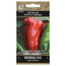 Перец сладкий Воловье ухо (А) 0,25гр