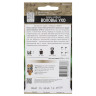 Перец сладкий Воловье ухо (А) 0,25гр