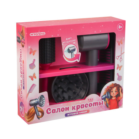 ИГРОЛЕНД Игровой набор бытовой техники "Салон красоты", пластик, 2хАА, 28х7,5х25 см