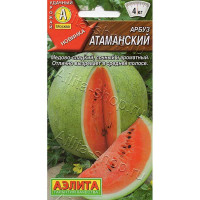 Арбуз Атаманский Аэлита