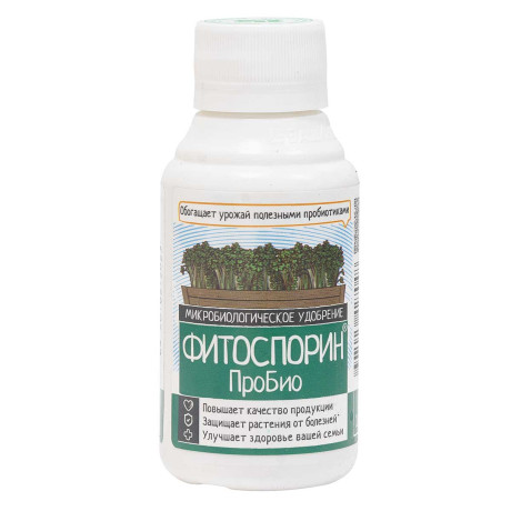 Фитоспорин ПроБио 0,1л БашИнком х30