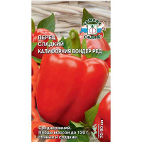 Семена Перец "Калифорния Вондер Ред" Седек F1 Ц