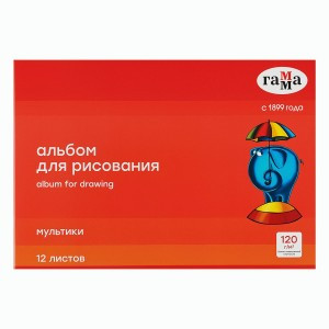 Альбом для рисования 12л., А4, на скрепке Гамма "Мультики", 120г/м2 Арт.356428