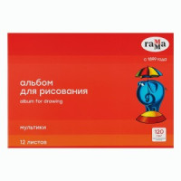 Альбом для рисования 12л., А4, на скрепке Гамма &quot;Мультики&quot;, 120г/м2 Арт.356428