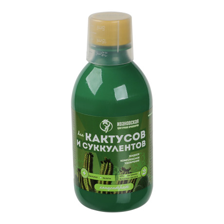 Удобрение для кактусов и суккулентов 350мл концентрат
