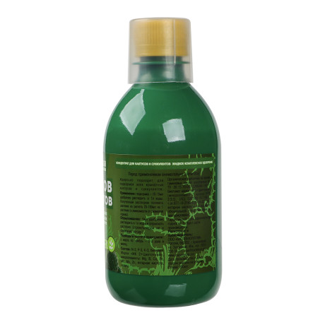 Удобрение для кактусов и суккулентов 350мл концентрат