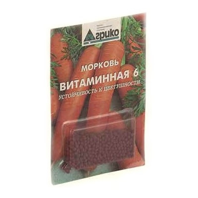 Морковь Витаминная (ДР) Агрико
