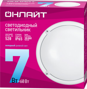 ОНЛАЙТ св-к св/д влагозащ. 7W OBL-R1-7-6.5K-WH-IP65-LED 61193