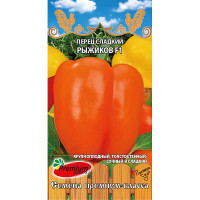 Перец Рыжиков Премиум Сидс Ц