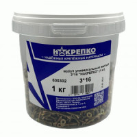 Шуруп универсальный желтый 3*16 (1 кг) 1/6 НАКРЕПКО 600302