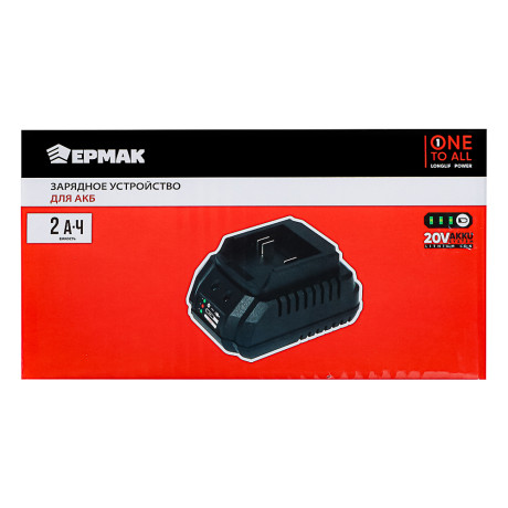 ЕРМАК Зарядное устройство для АКБ 20В, Li-ion (ONE)
