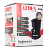 LEBEN Кофеварка капельная 650Вт, стеклянная колба 650 мл