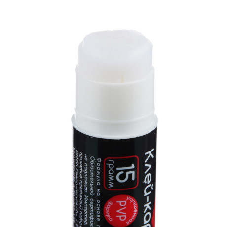 ClipStudio Клей-карандаш 15 гр "Альфа", быстросохнущий, улучшенная формула на основе PVP, пластик