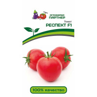 Семена Томат Респект Партнер