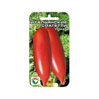 Семена Томат Итальянские спагетти Сибирский Сад