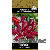 Семена Перец Гномик Поиск