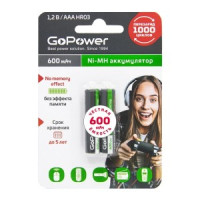 Аккумулятор GoPower HR03 BL2 NI-MH 600mAh (2/20/320)