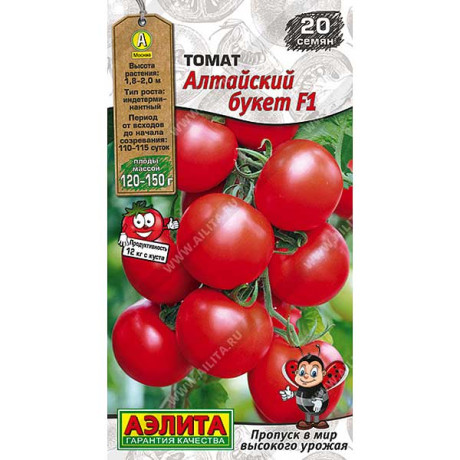Семена Томат Алтайский букет Аэлита