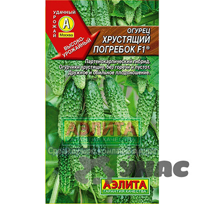 Огурец Хрустящий погребок Аэлита Ц