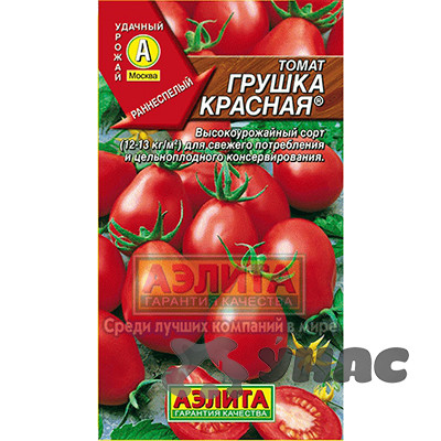 Семена Томат Грушка красная Аэлита