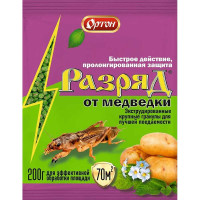 Разряд 200г от медведки (Ортон) кор\30шт