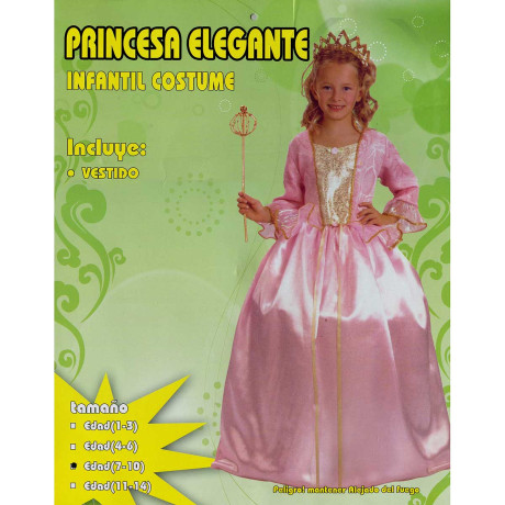 Костюм К349 Принцесса "Элеганта"4-6л Платье розовое