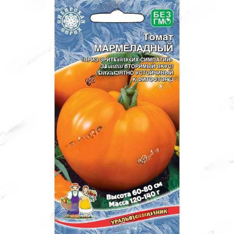 Семена Томат Мармеладный Марс
