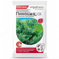 Пиноцид 2 мл (от вредителей на хвойных) Августх200