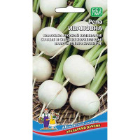 Репа Ивановна Марс Ц