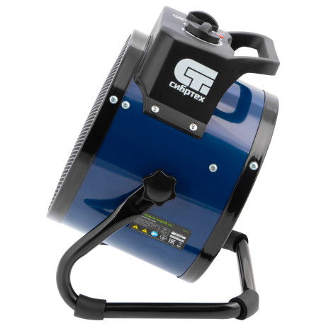 Тепловая пушка, керамический нагреватель K3, 3 режима, 230В, 1500/3000 Вт Сибртех