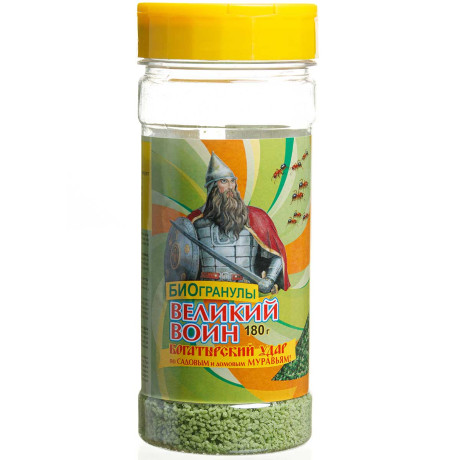 Великий воин БИО-гранулы 180г от муравьев  х18