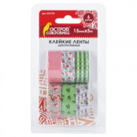 Клейкие ленты 15 мм х 5 м, декоративные, ОСТРОВ СОКРОВИЩ, комплект 6 шт., ассорти №1, блистер, 22727