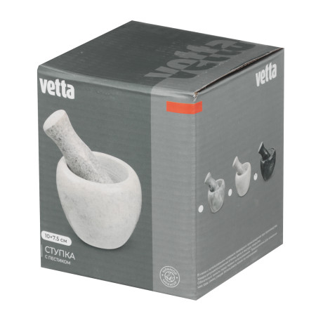 VETTA Ступка с пестиком, 10x7,5см, мрамор, 3 цвета