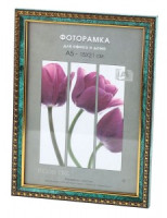 Фоторамка Interior Office пластик 985 30х40 малахит 9783