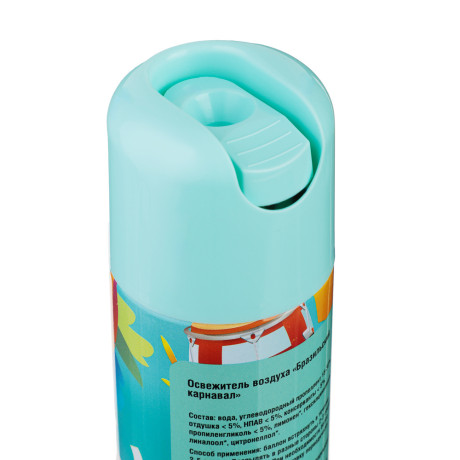 NEW GALAXY Освежитель воздуха Magic, 300 мл, Бразильский карнавал