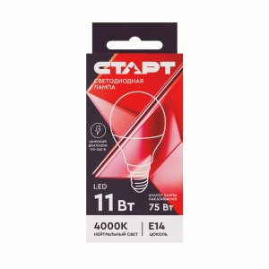 СТАРТ лампа св/д Шар G45 E14 11W(880lm) 4000K 4K 80x45 матов пласт/алюм IC-драйвер 1317