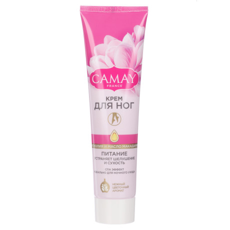 Крем для ног CAMAY Питание, туба, 110мл