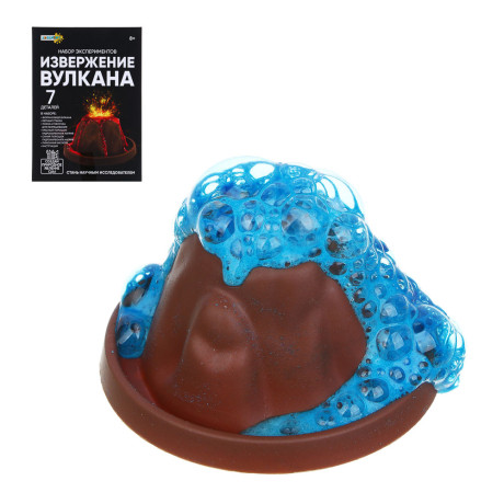 ХОББИХИТ Набор экспериментов "Извержение вулкана", PP, PS, 11х4,5х15см