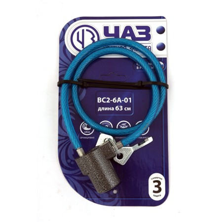 Замок вис ВС2-6А-01 "велосипедный" (средний! -63см) Чебоксары  \20