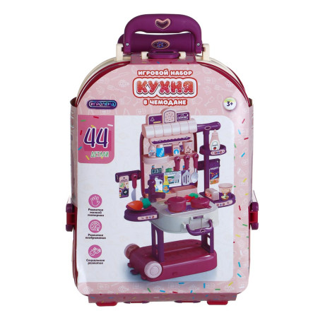 ИГРОЛЕНД Игровой набор "Кухня в чемодане", на колесах, PP, картон, 22х15,5х31 см