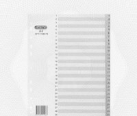 Разделитель листов из сер.пласт. с индексами Attache, А4,цифровой 1-31 198678