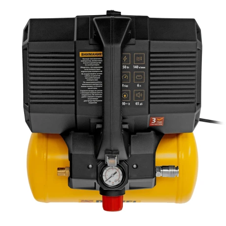 Компрессор  DLS750/6 безмасляный малошумный 750 Вт, 140 л/мин,ресивер 6 л Denzel