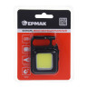 ЕРМАК Фонарь многофункциональный, COB, 3 режима, 500мАч, 6х4,5х2см