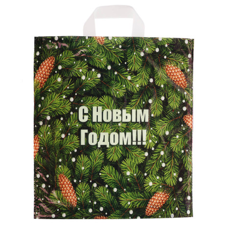 Пакет с петлевой ручкой 38*42+4, " Новый год»2 дизайна в асс.