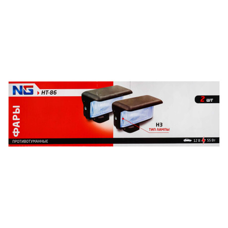 NEW GALAXY Фары противотуманные HT-86 белые, 155х65мм, комплект 2 шт