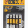 Бита T27x50, 5 шт. Denzel