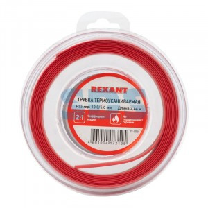 REXANT Трубка термоусадка ТУТ 10/5 мм красная, l ролика=2.44м (8ft) BL 29-0054