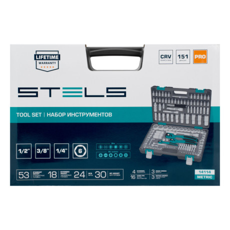 Набор инструментов, 1/4", 3/8", 1/2", Cr-V, S2, усиленный кейс, 151 предмет Stels