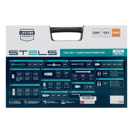 Набор инструментов, 1/4", 3/8", 1/2", Cr-V, S2, усиленный кейс, 151 предмет Stels