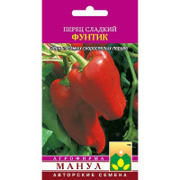 Перец Фунтик Манул Ц